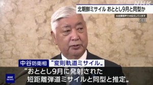 잭팟 슬롯