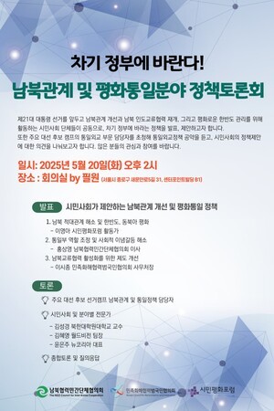 슬롯 머신