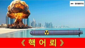 바카라 토토 사이트