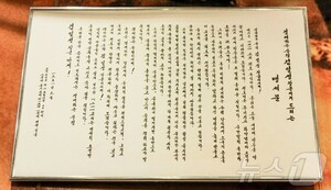 무료 슬롯사이트