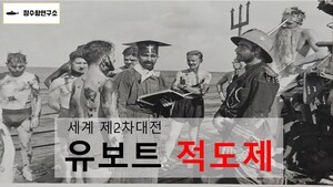 바카라 토토 사이트