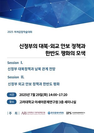 슬롯사이트 네임드카지노