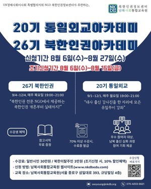 슬롯사이트 네임드카지노
