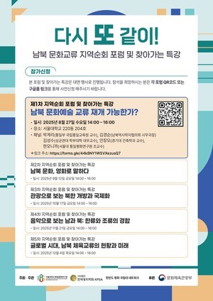 슬롯사이트 네임드카지노