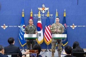 인터넷 바카라