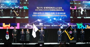 하이 로우 토토 사이트