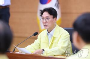 마카오 카지노 슬롯 머신