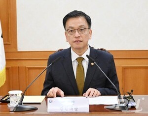 온라인 카지노 사이트