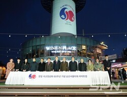슬롯 머신