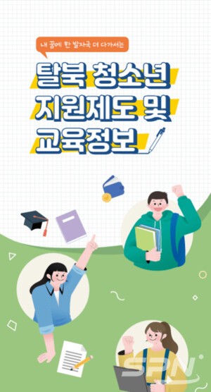 카지노 룰렛 사이트