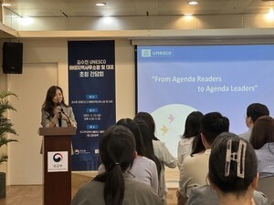 온라인 슬롯