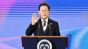 슬롯 머신 일러스트