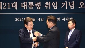 슬롯 머신 일러스트