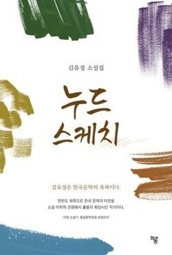 마카오 카지노 슬롯 머신