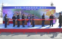 슬롯 머신 게임