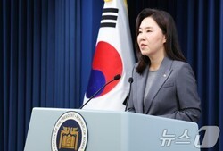 온라인바카라