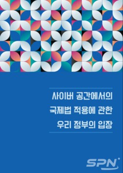 바카라 토토 사이트