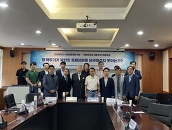 카지노 토토