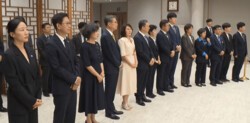 토토 카지노