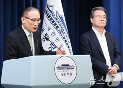 온라인카지노추천