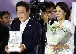 온라인 카지노 사이트