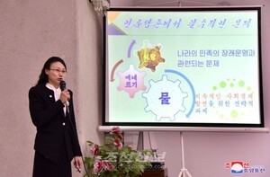 해외 바카라 사이트