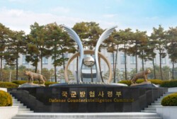 온라인카지노추천